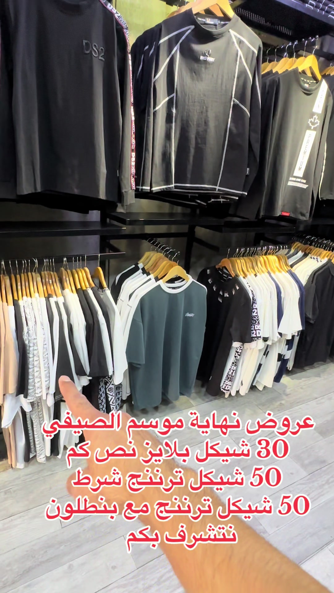 @Markat Hasona Sport Orginal