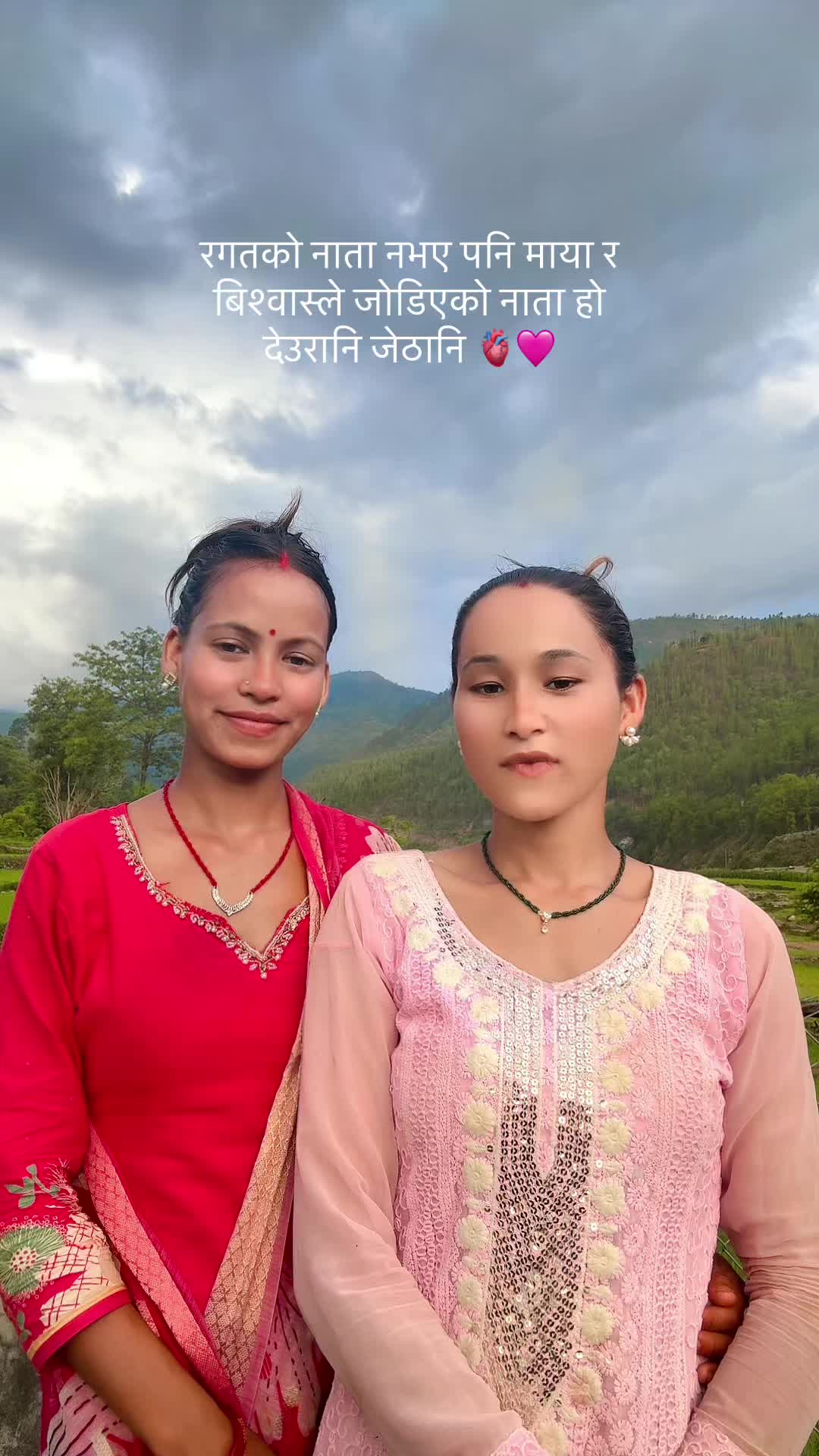 @RAmeSh❣️Arunima