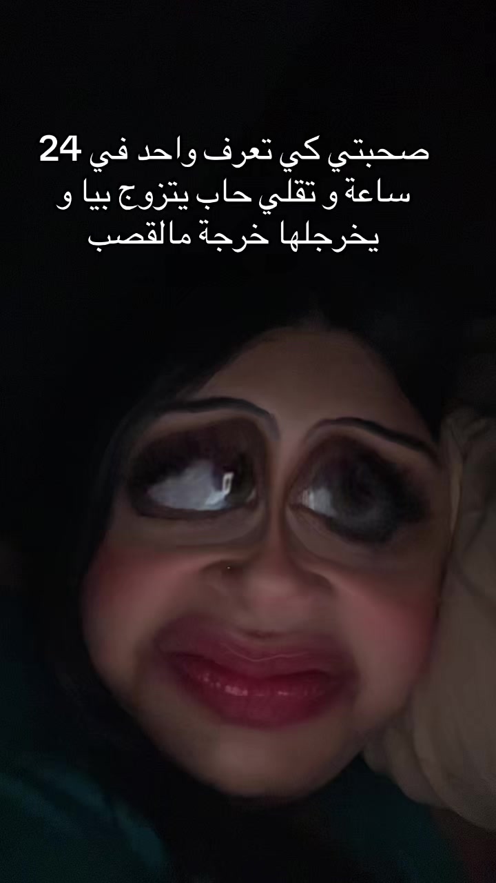 @🦌الهمة الدزيرية El hema dz 🦌