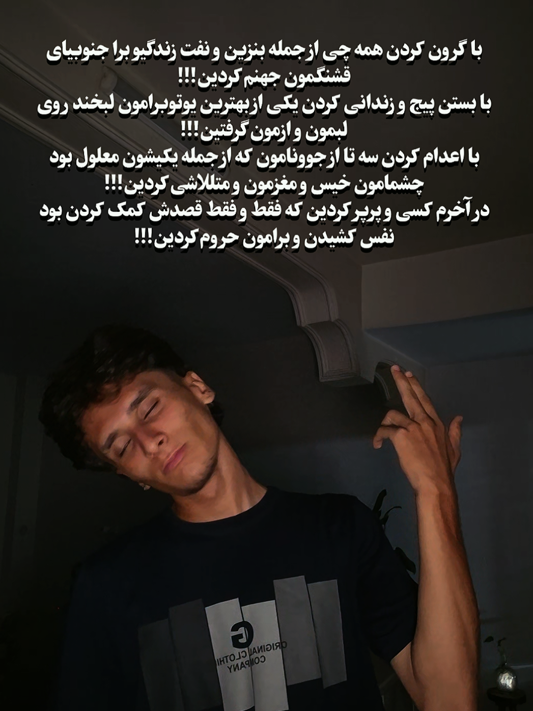 @AMREِ