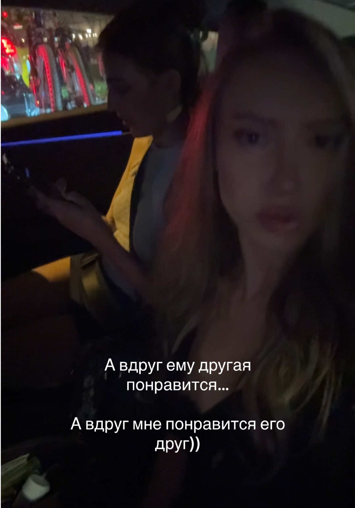 @VOLSKAYA