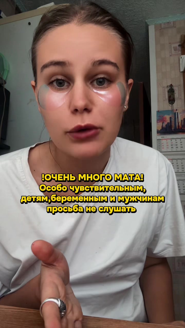 @тгк Скучная жизнь
