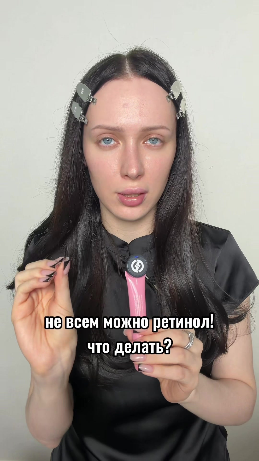 @Dasha Inrshine