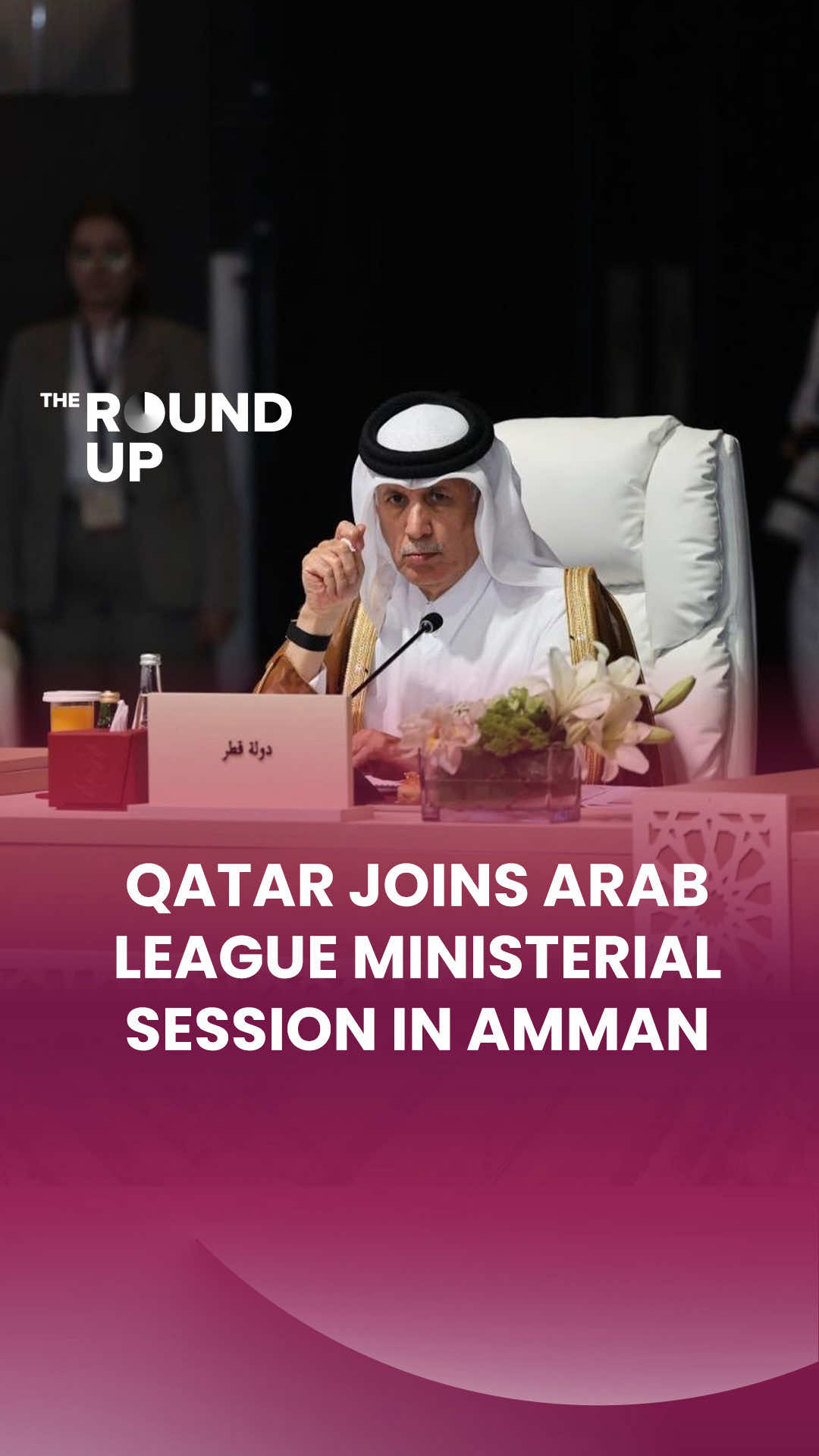 @Doha News