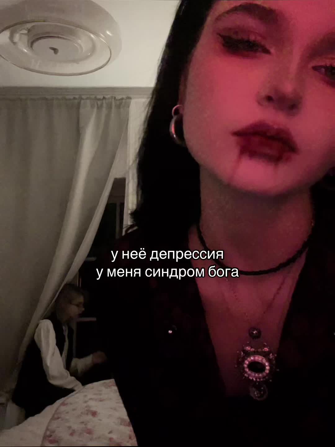 @Лисса Белка