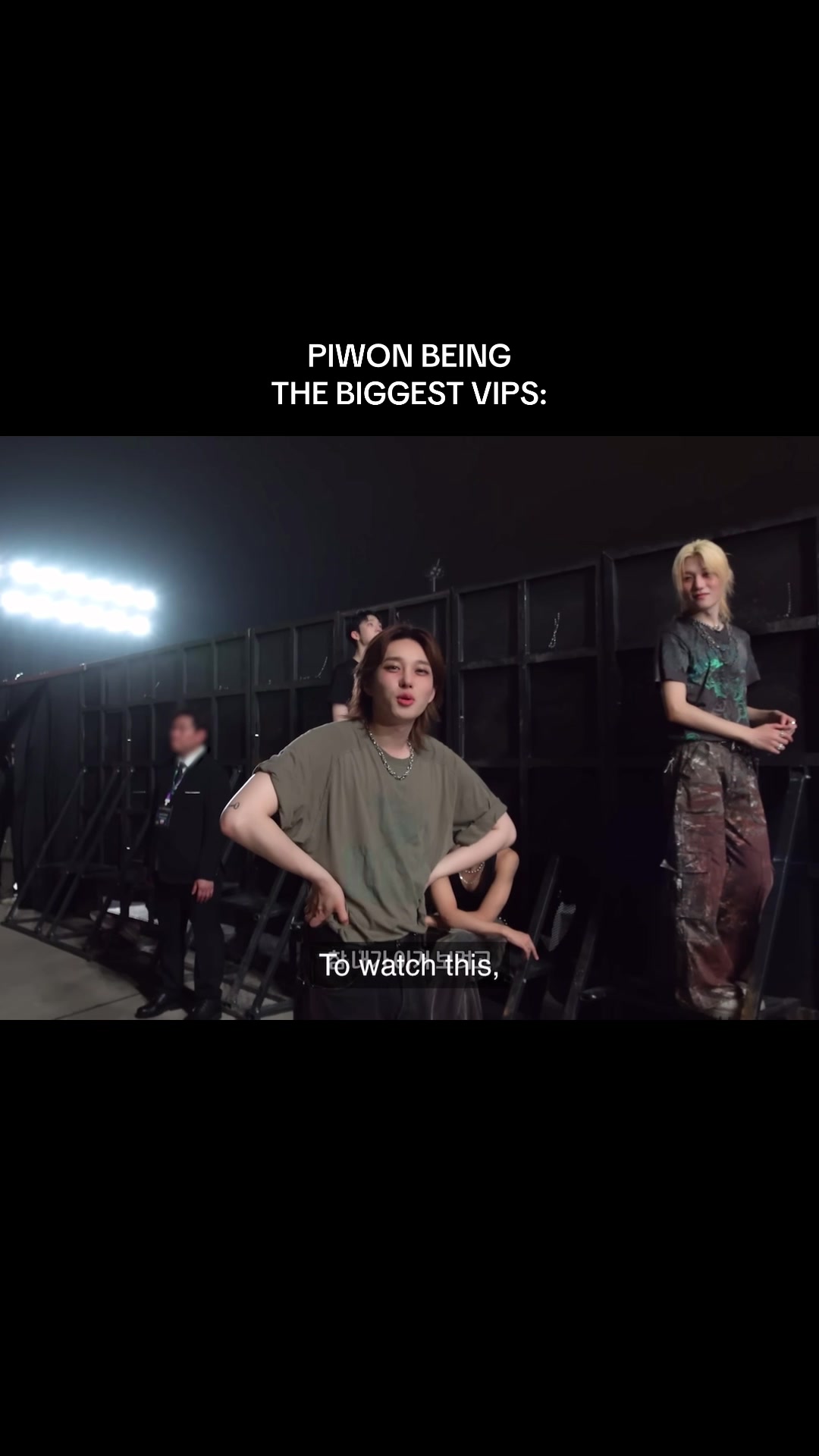 @키이라🫧 | saw piwon 5 times!🩷