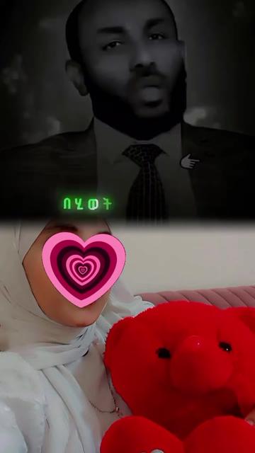 @Samira