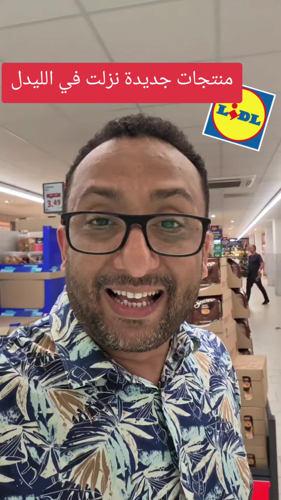 @Jamal | 🇾🇪⚖️جمال بن خميس