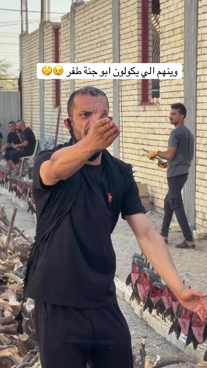 @هدايه ابو جنة