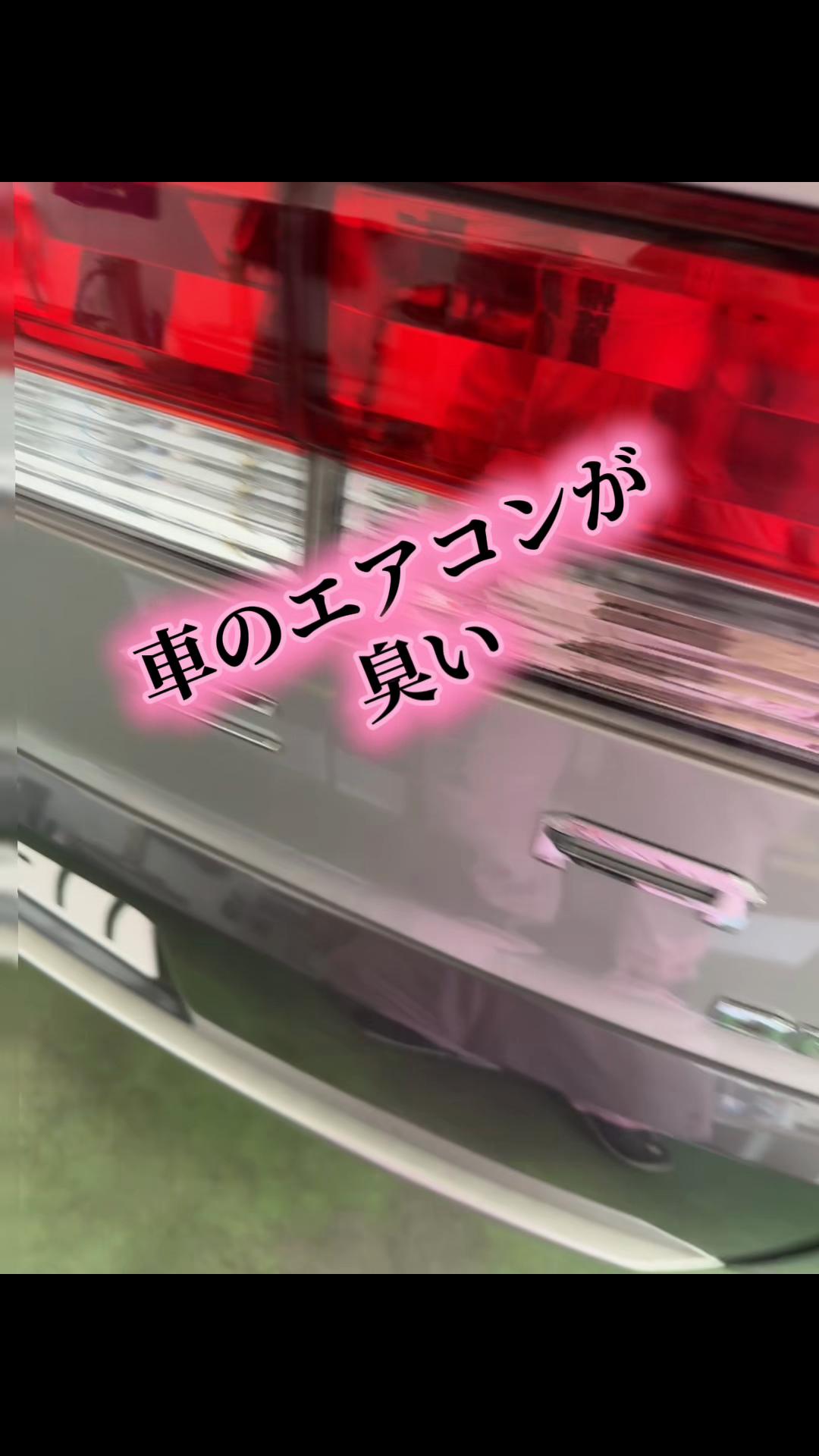 @ピンクのおじさん