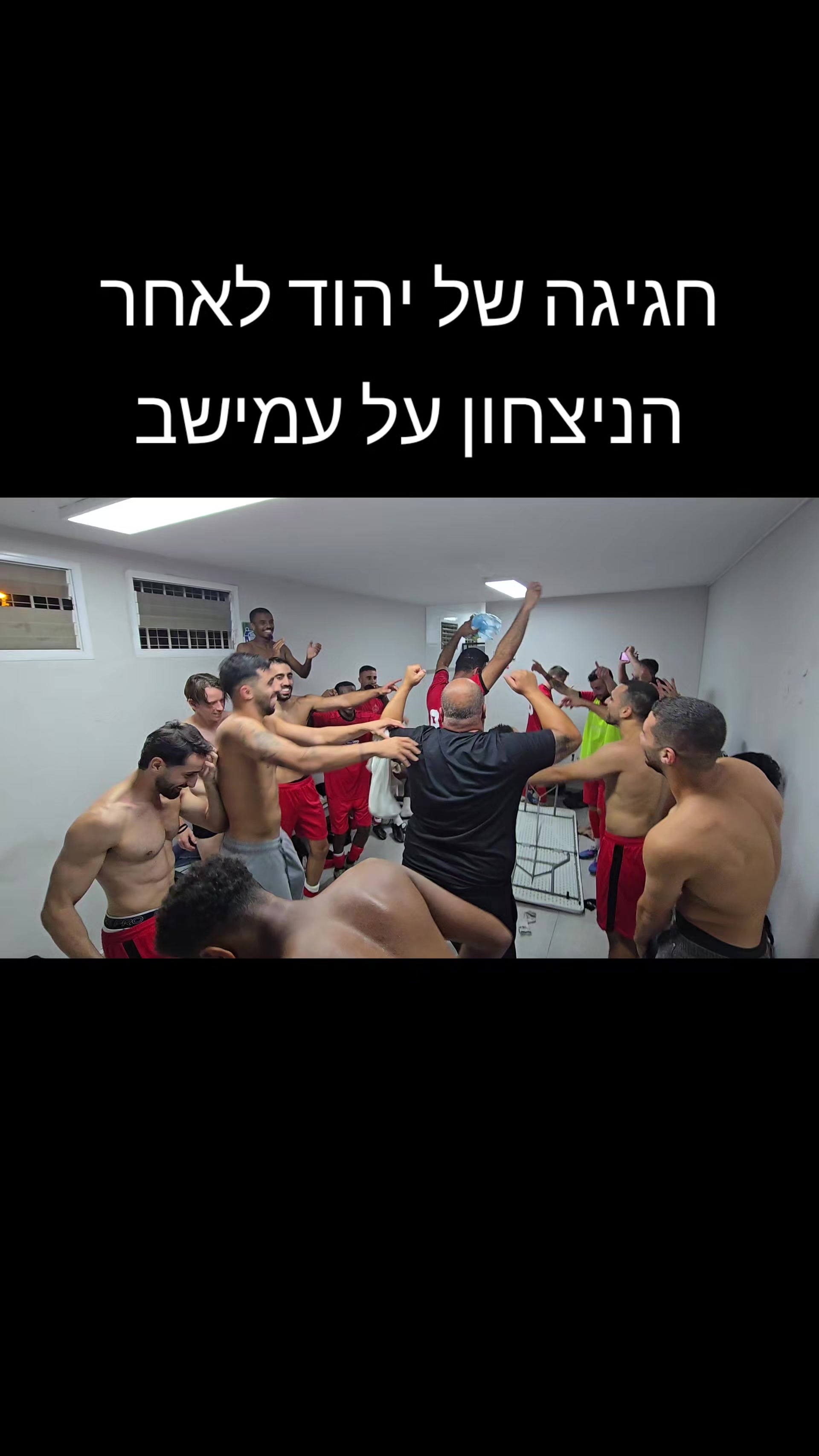 @אוהד גולר