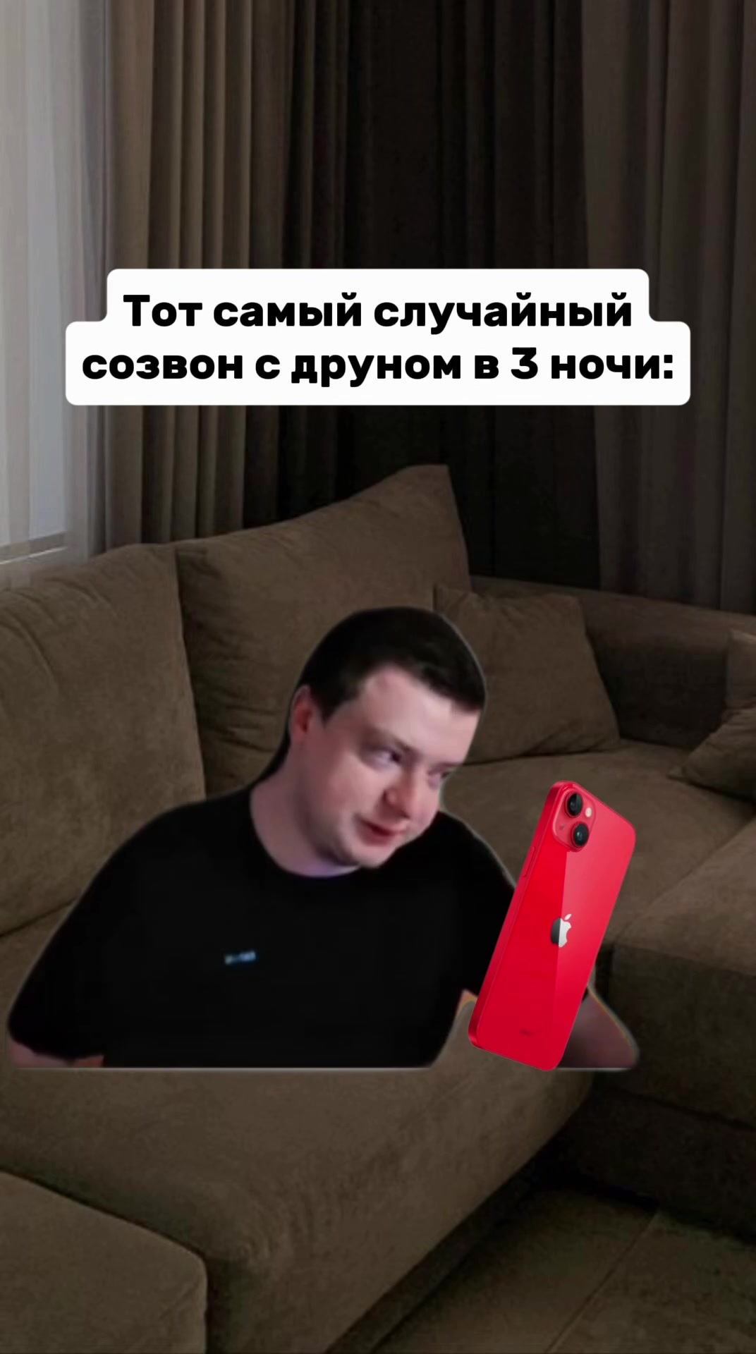 @MellFan