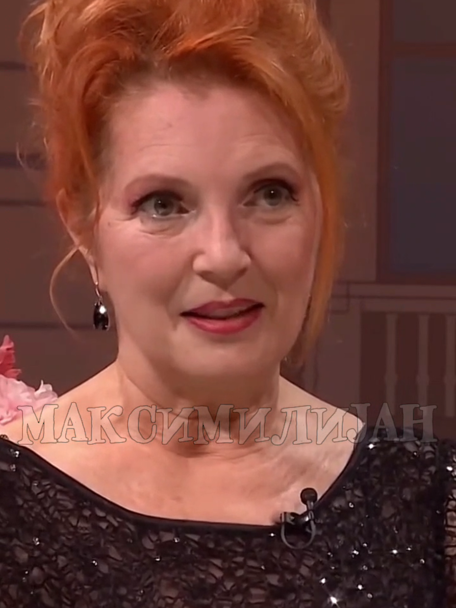 @МАКСИМИЛИЈАН