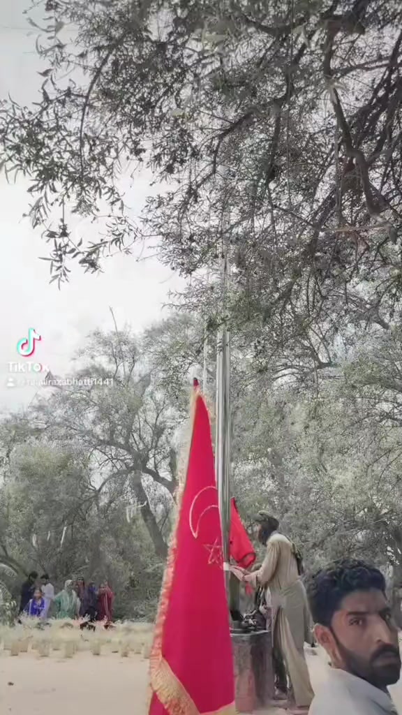 @S.R