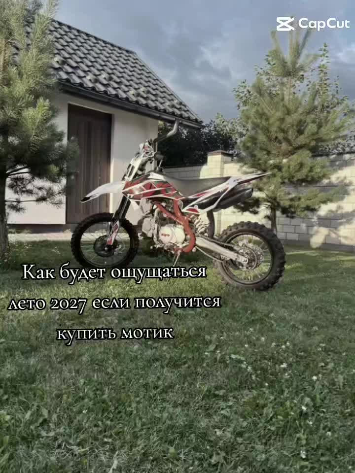 @#фруктовая^🪽