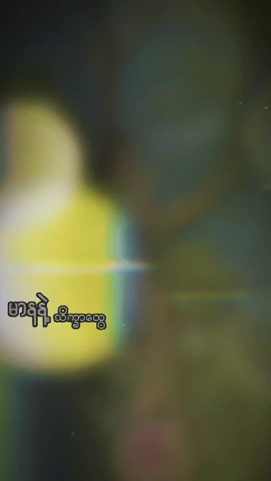 @โ๐๐๐๐๐๐ซแดทหขแต