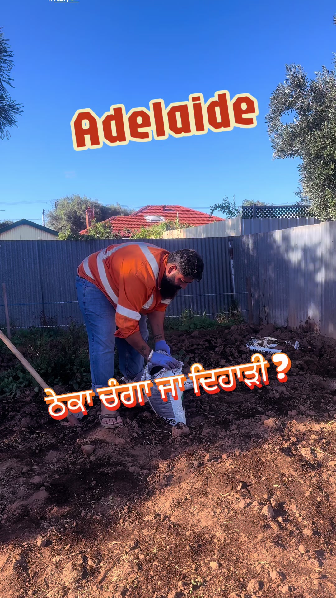 @Inder Dhindsa official