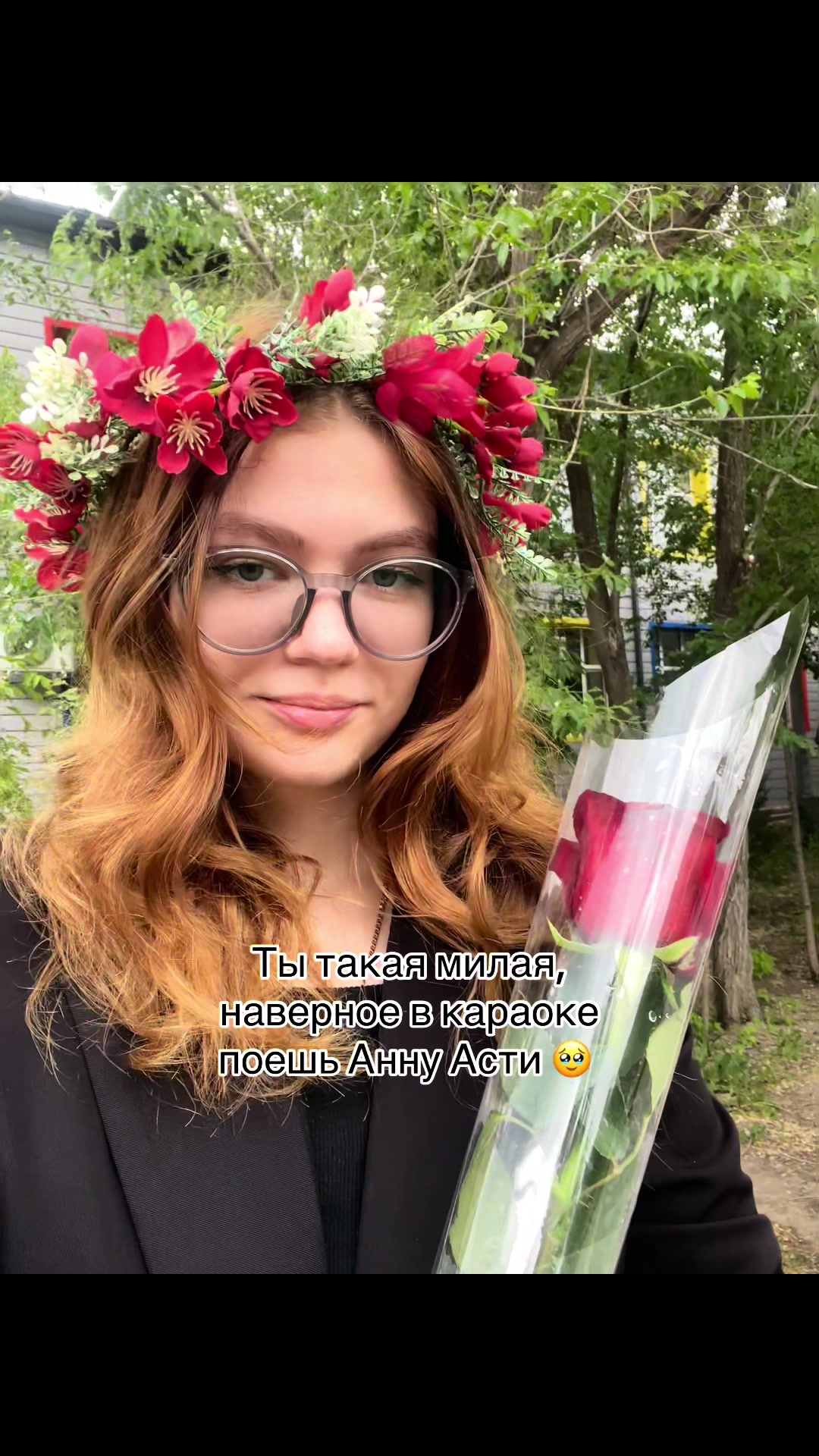 @тгк: on Maria’s mind
