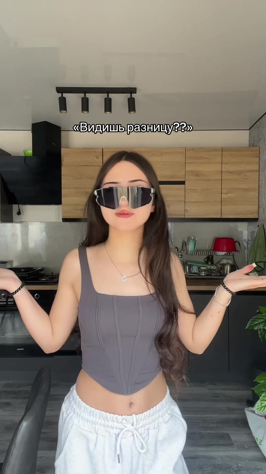 @тгк: Соня†🆘