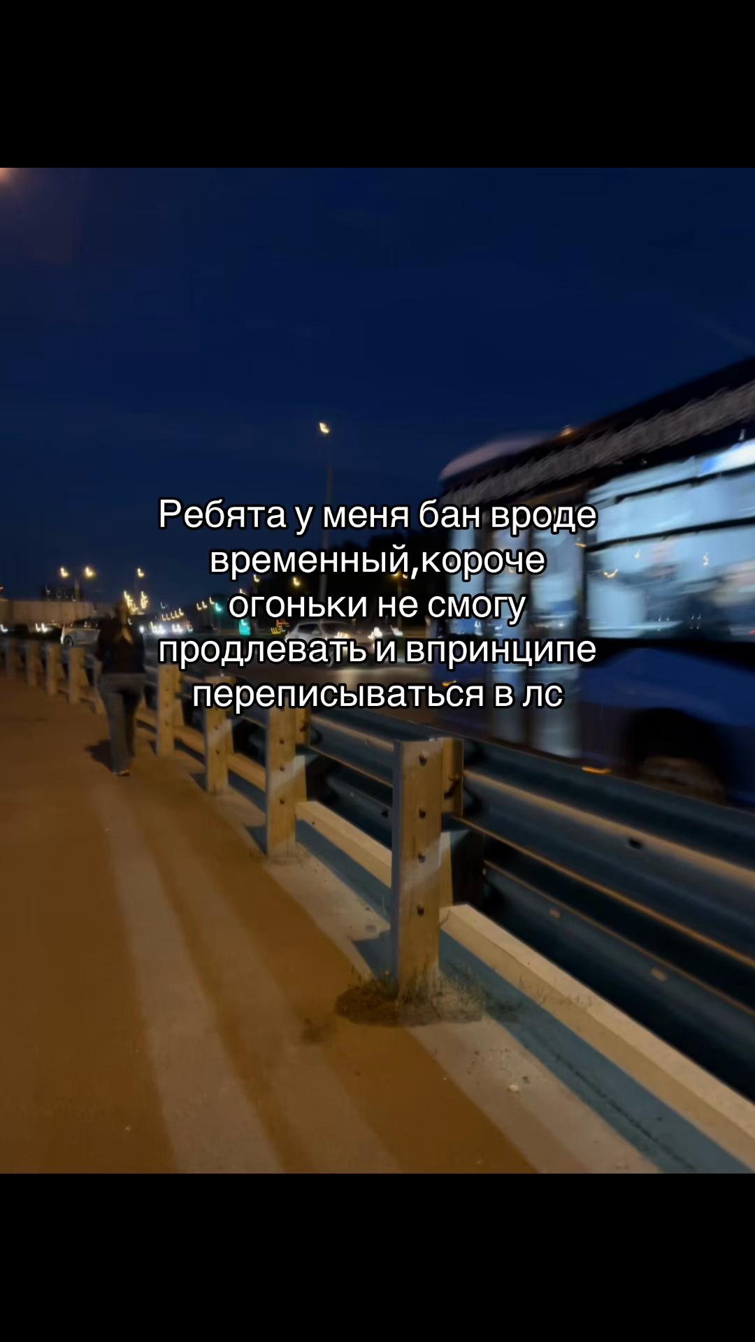 @Миланка обезьянка☝🏻😈🥵