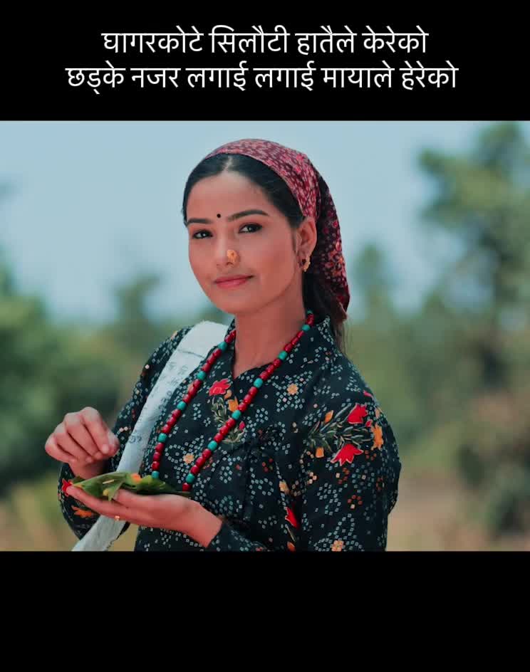 @Diwas Nath