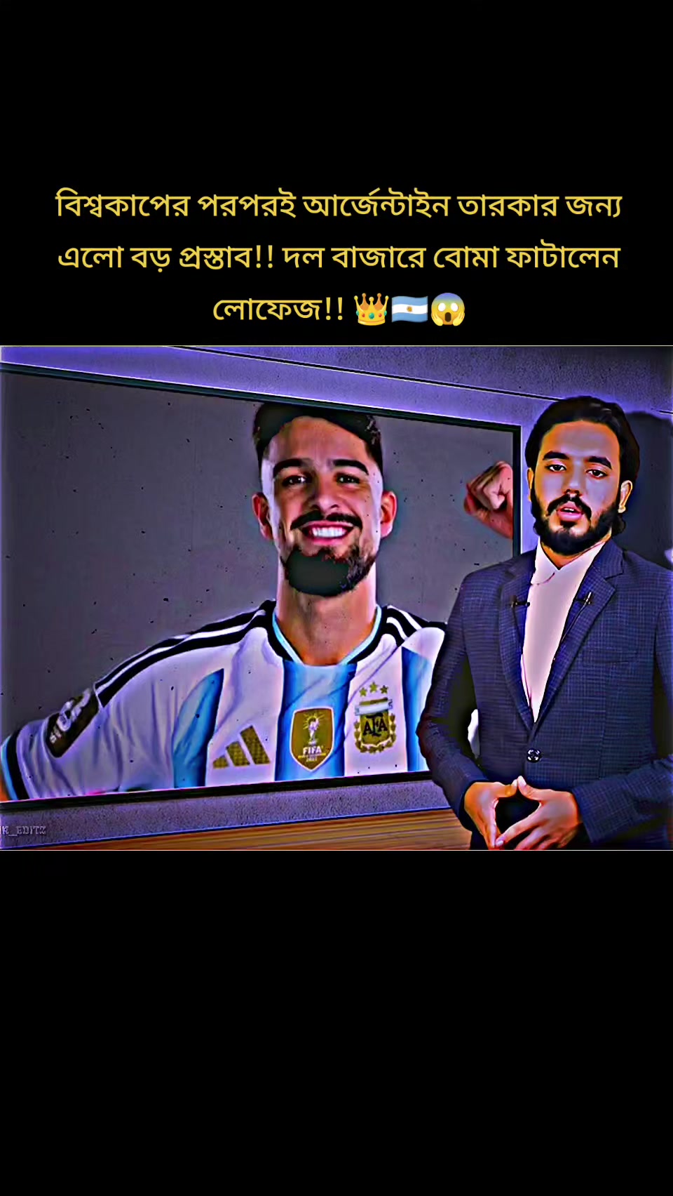 @💥 𝐒𝐀𝐊𝐈𝐑 𝐀𝐋𝐎𝐌 💥