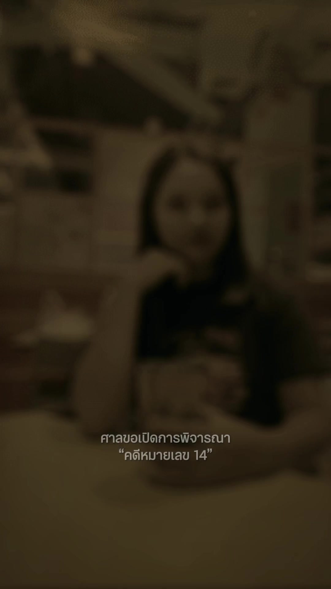 @มี๊แนน🫧