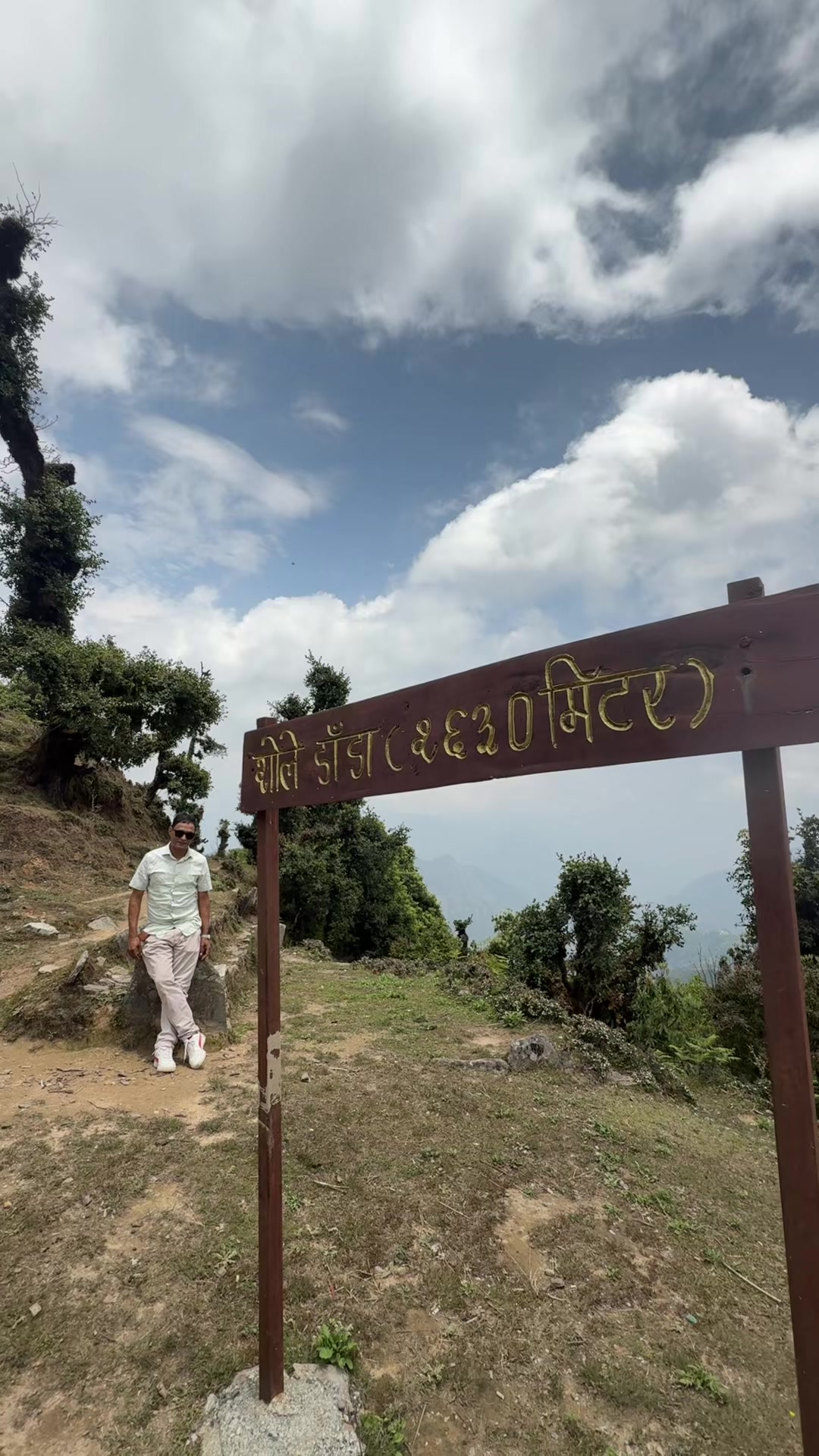@Bishnu Khatri