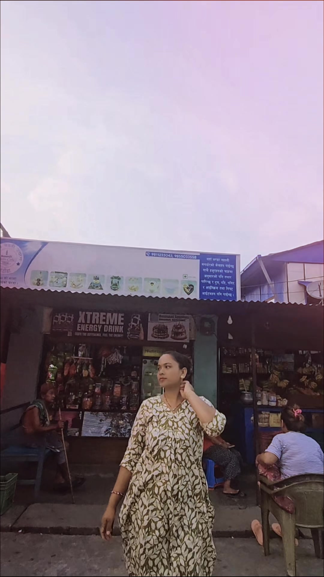@Puja Sunar