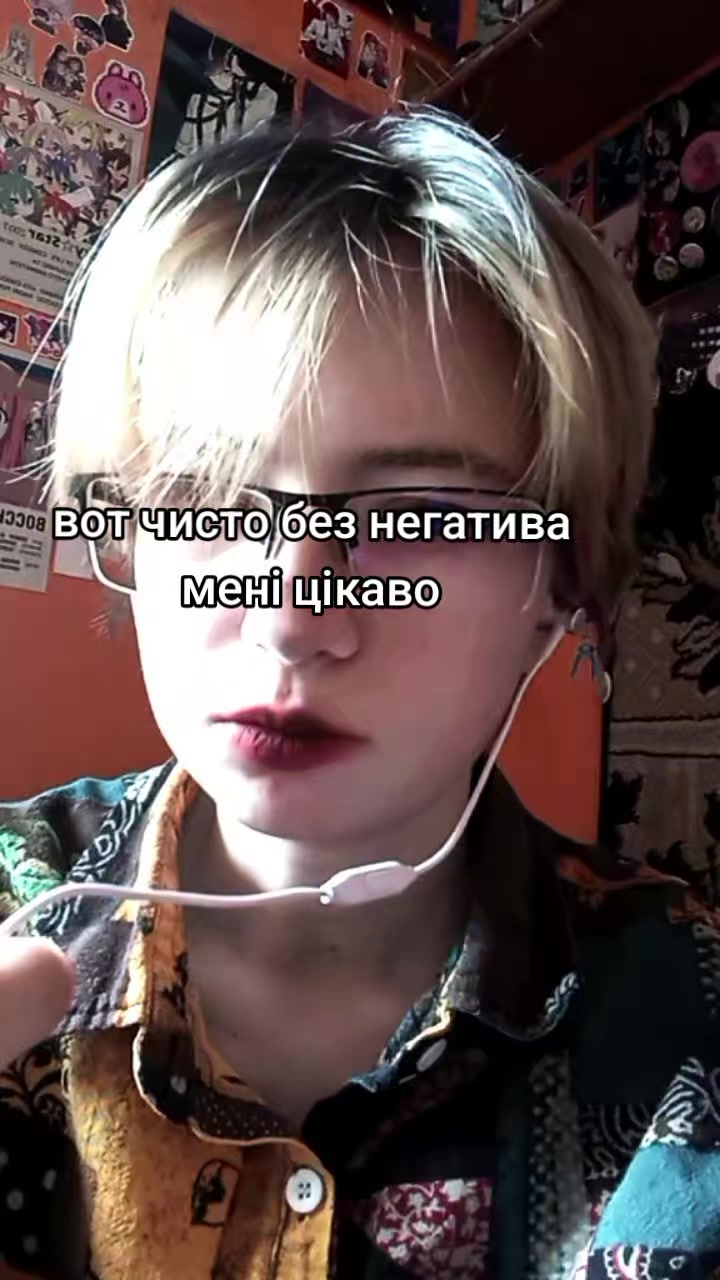 @вездещящий.🇺🇦