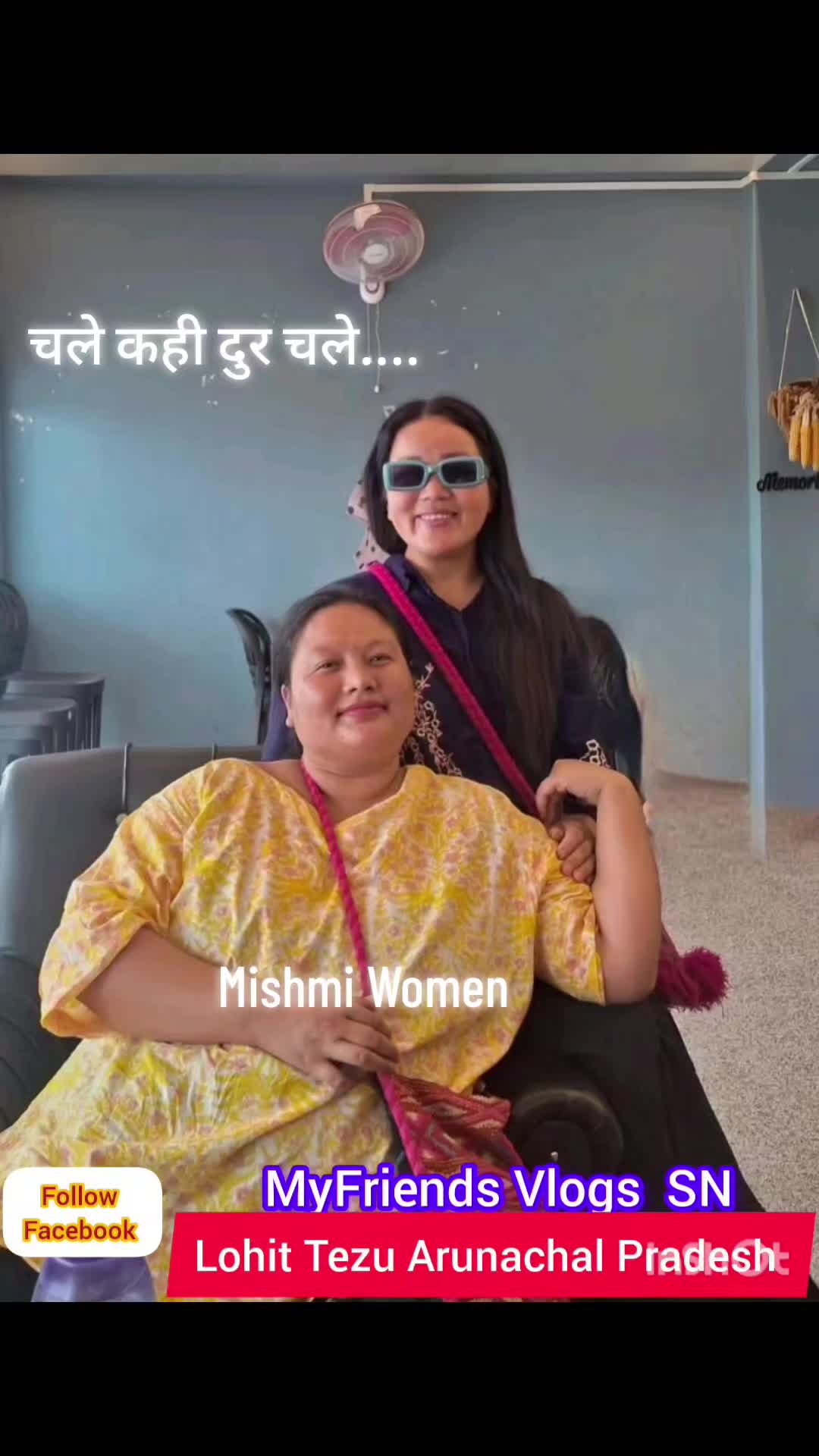 @Guye Bhote मूलबासी (Gore)