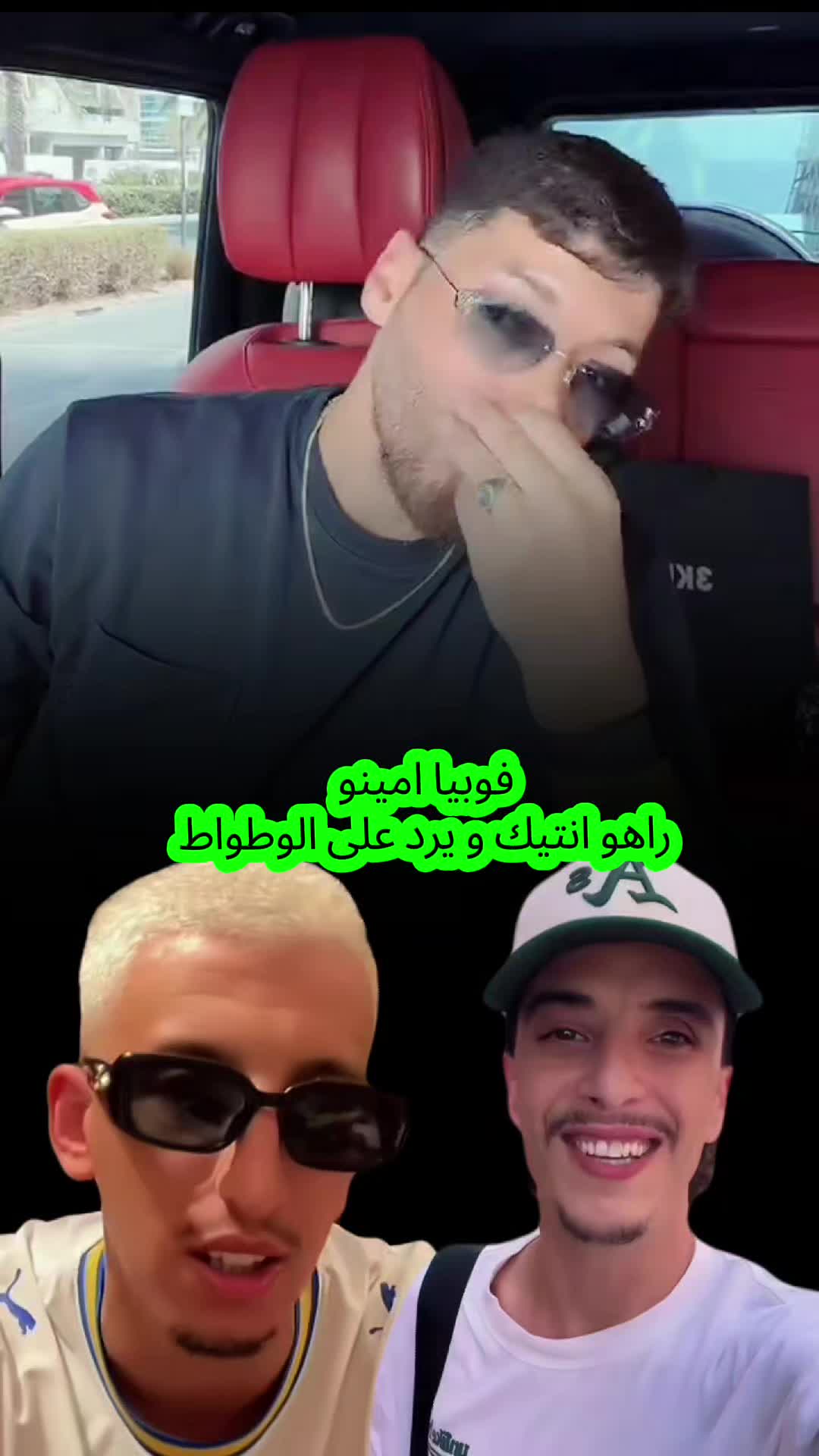 @HASSAN🌿🥀