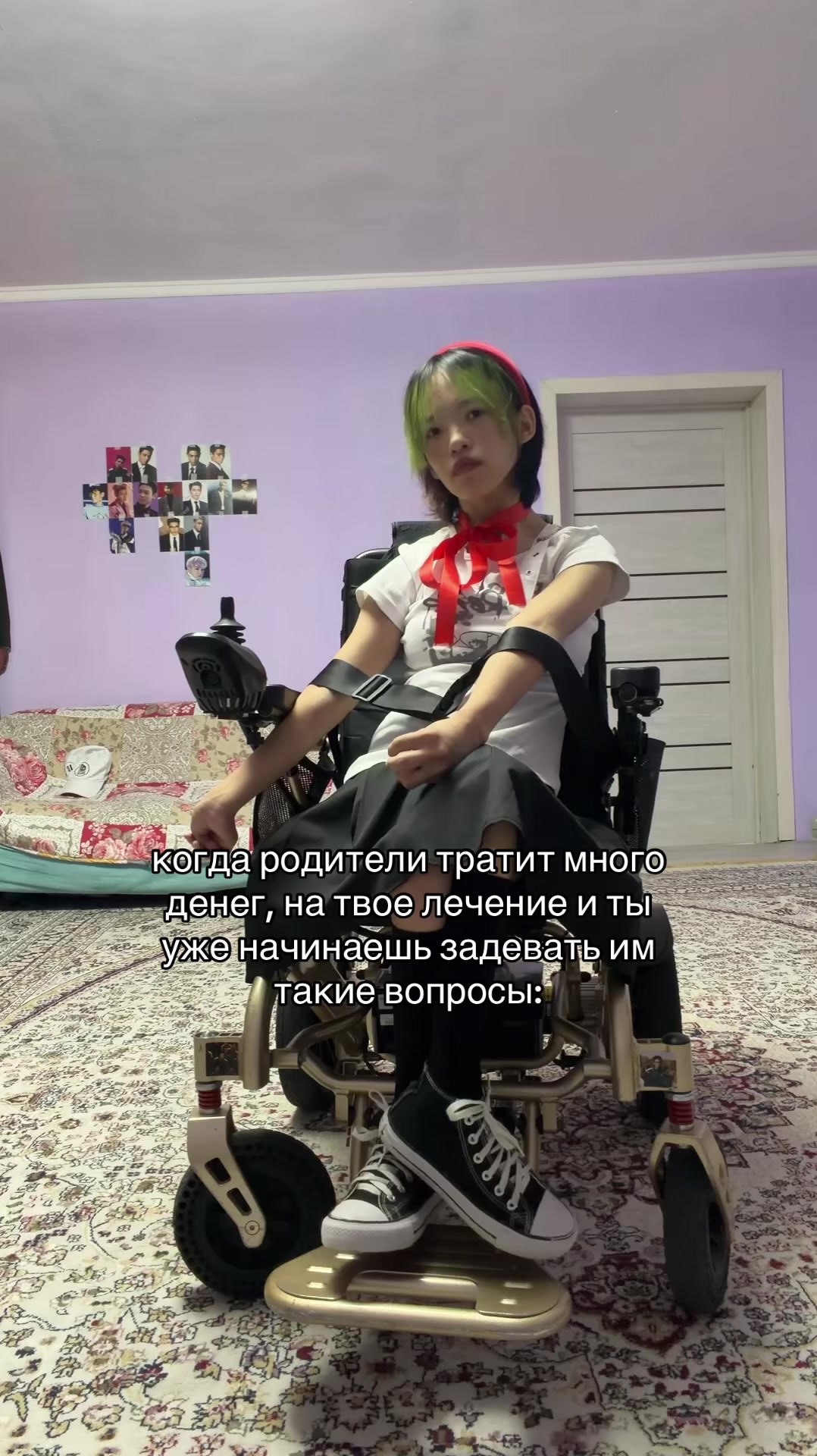 @девушка с ДЦП♿️