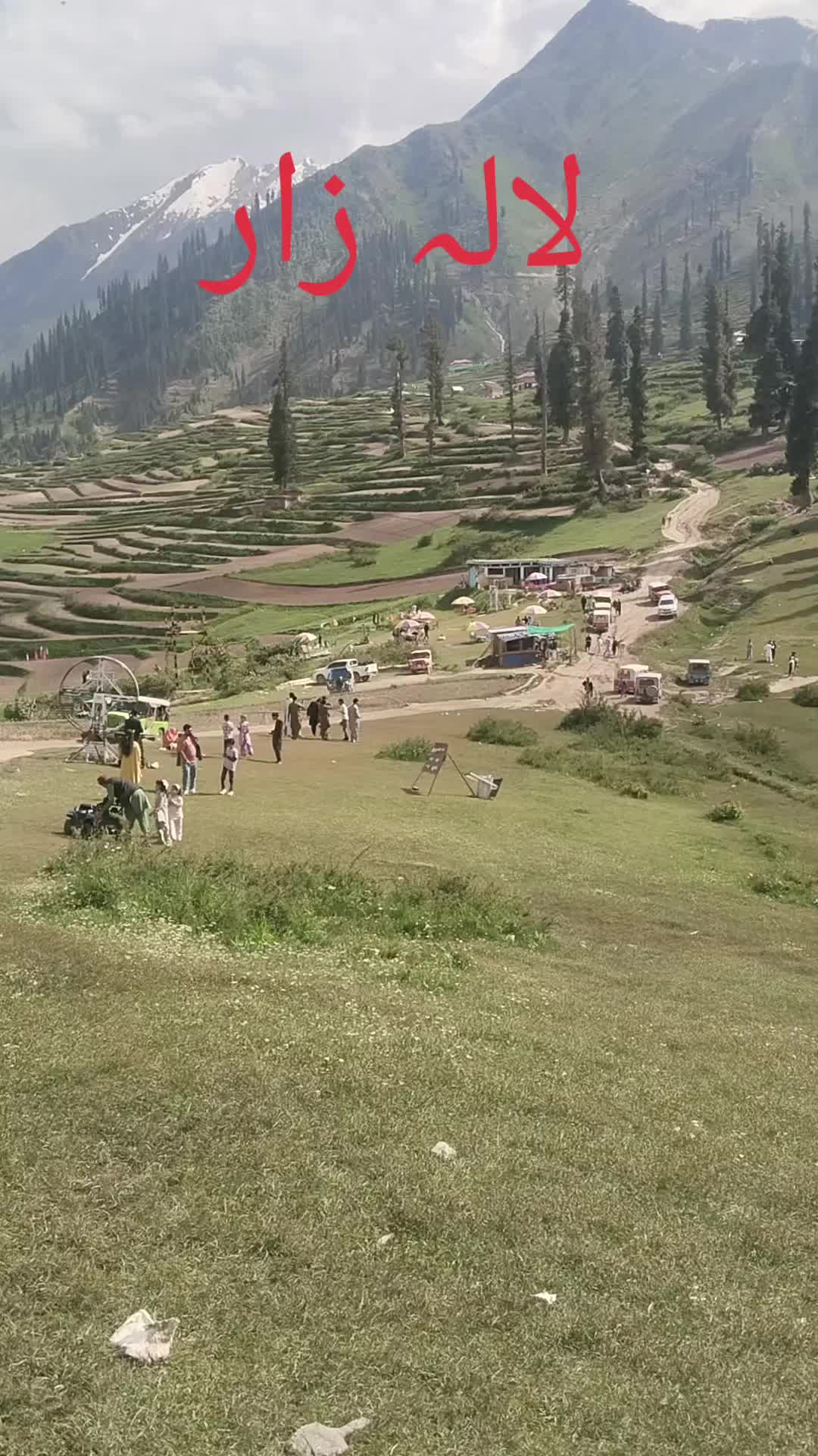 @Eجaz Qasim