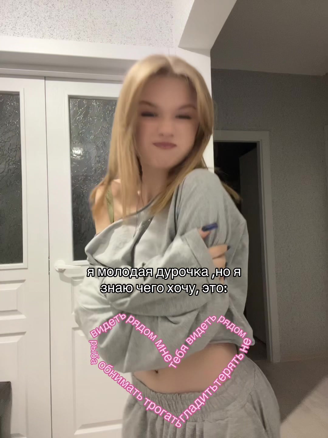 @стэнли
