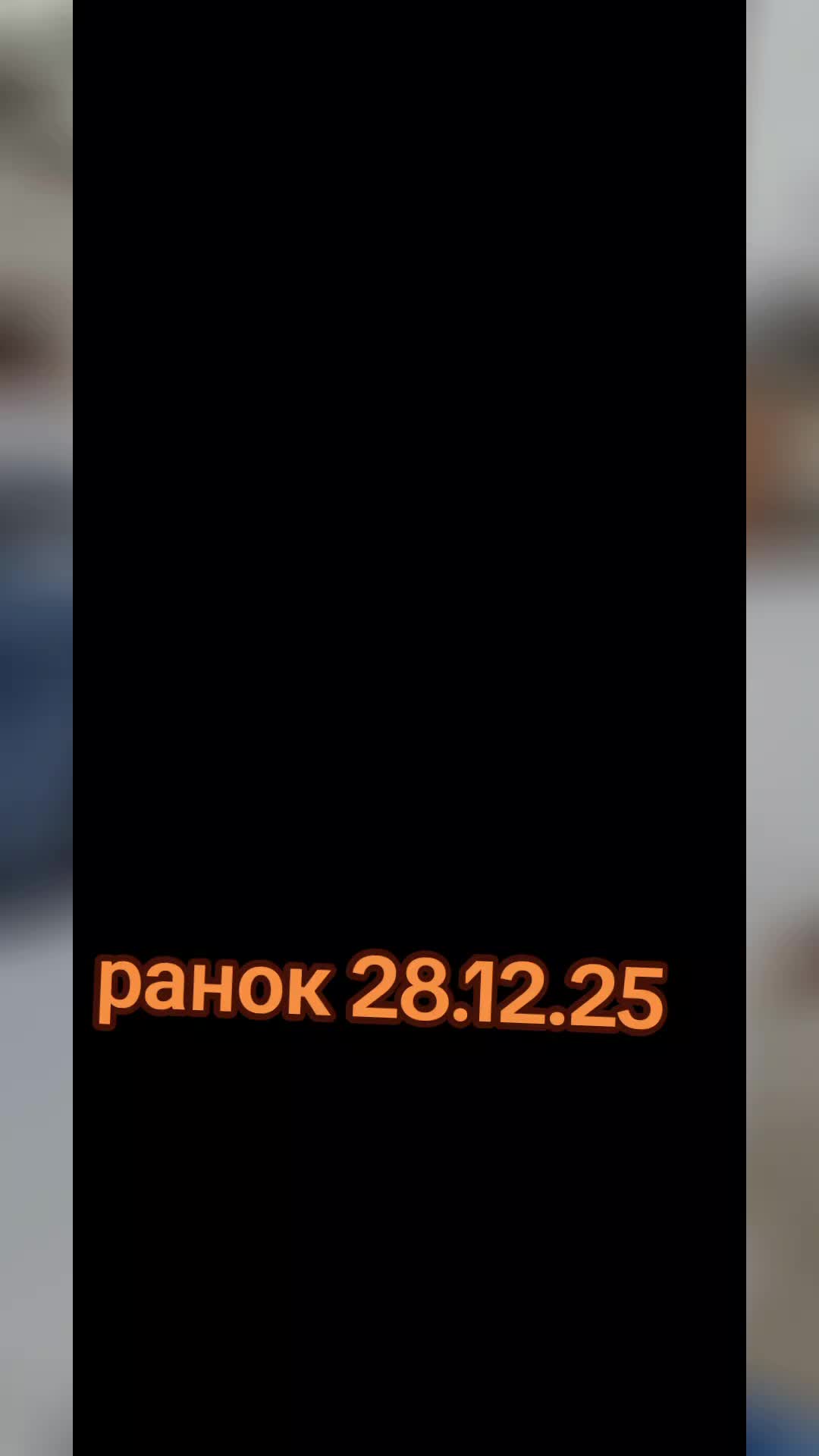 @🇺🇦Vrednayayayaya_Ole4ka