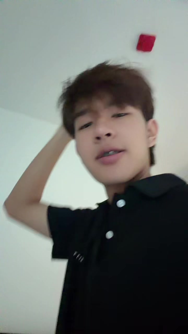 @พูมศีอาง