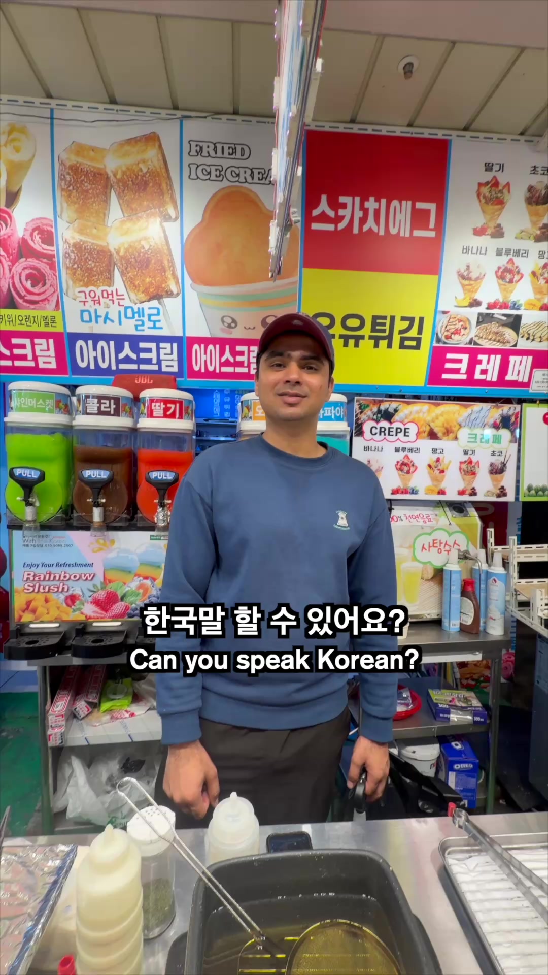 @Korean Hamin