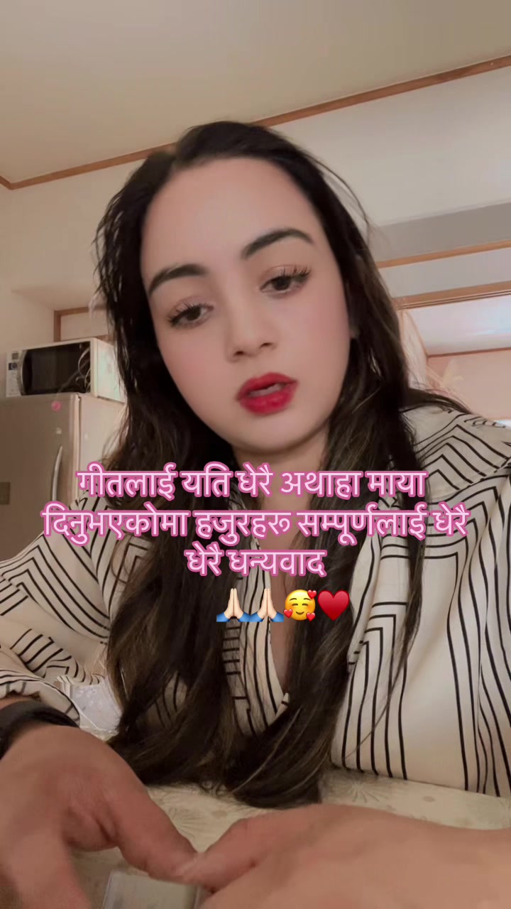 @@Aaliya Chhetri 🌶️🍋