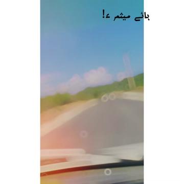 @MatTii 🌸