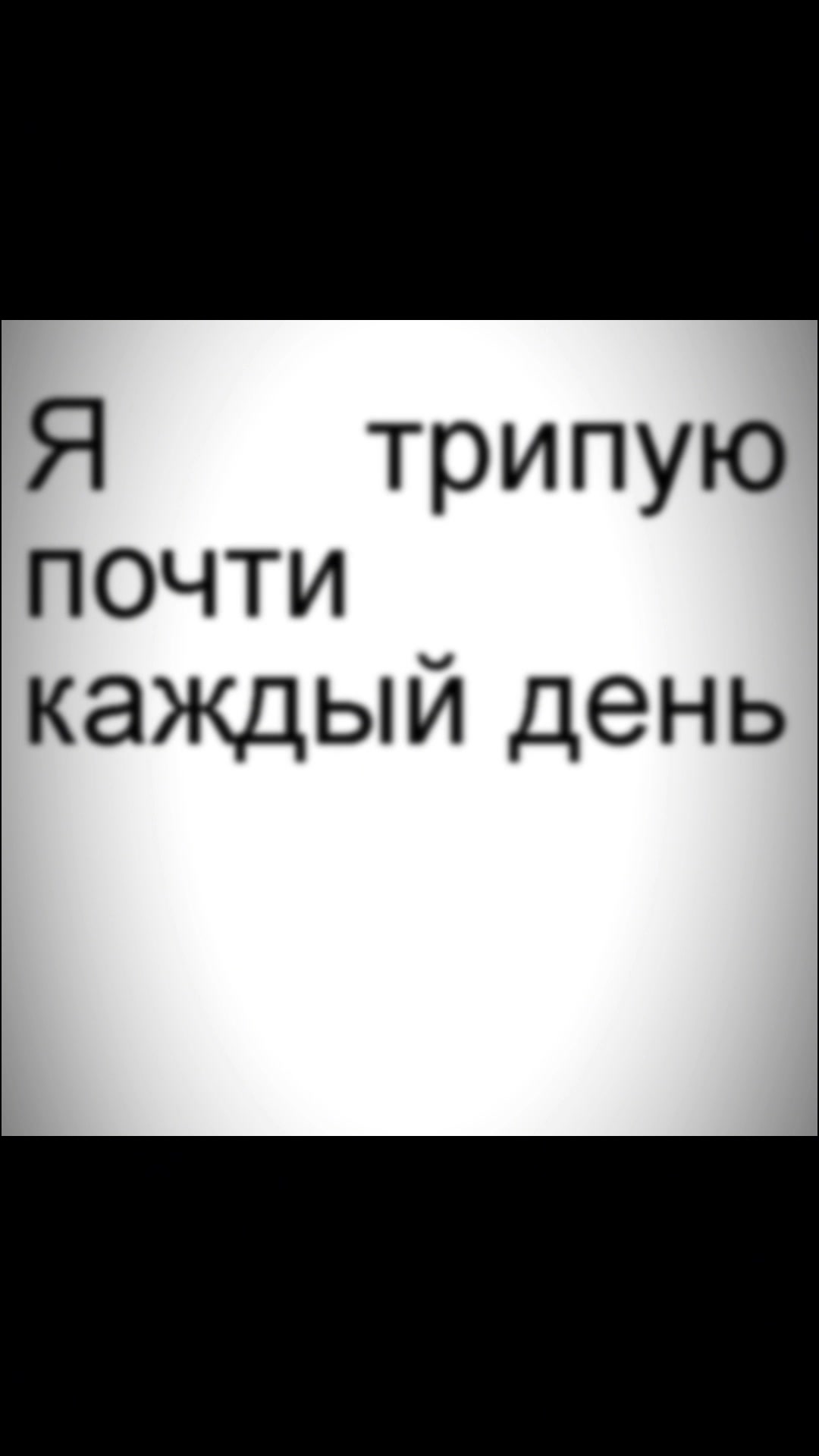 @foreverplayer322