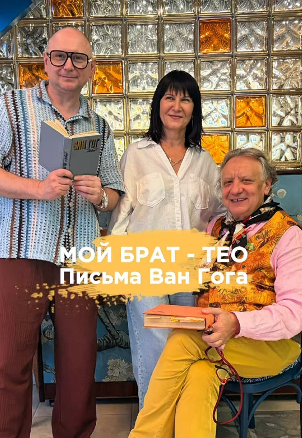 @АЛЬБЕРТ ЗНАЕТ