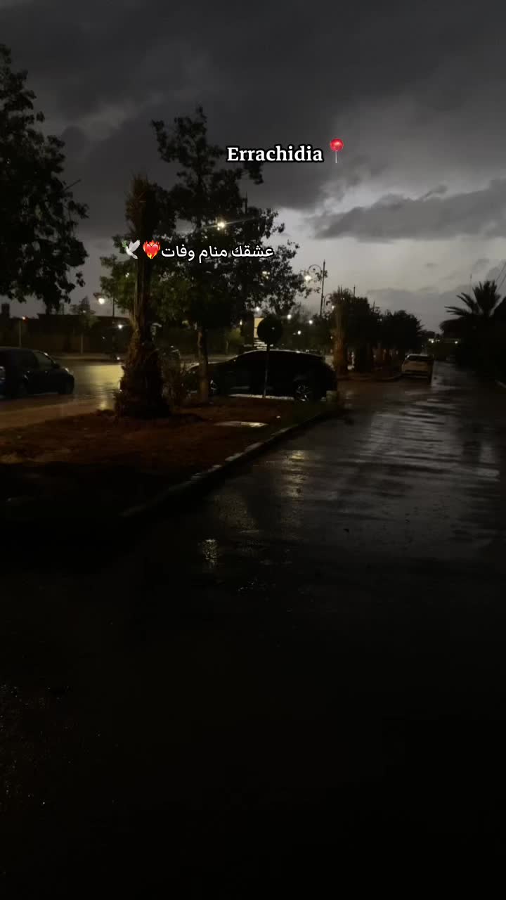 @🧿سمو الأميرة🐝 شيييوم🧿