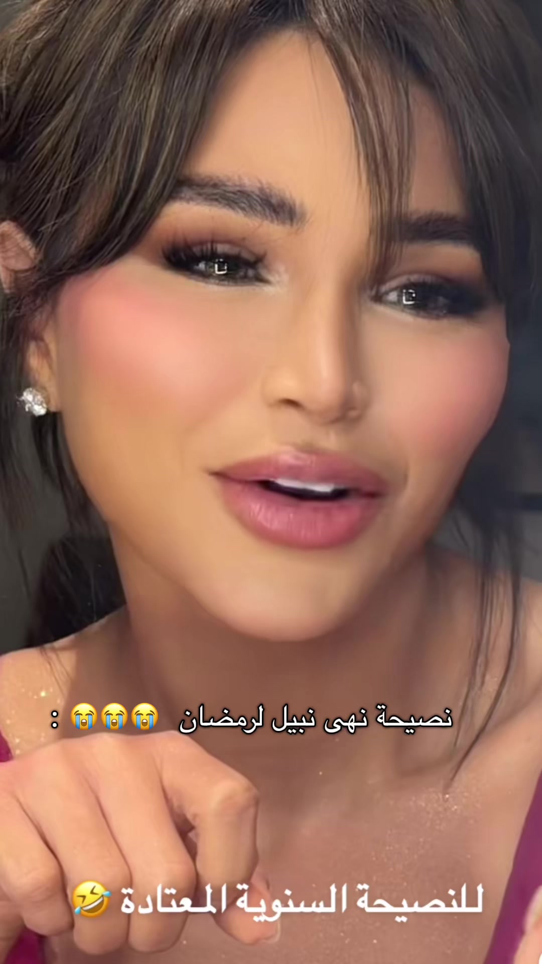@Reem