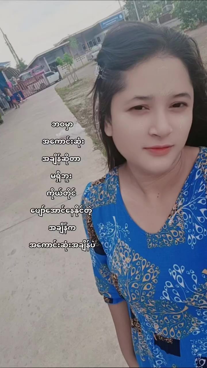 @Lae LaeoO