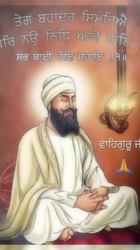 @Baba Deep Singh Ji 26 10 2024