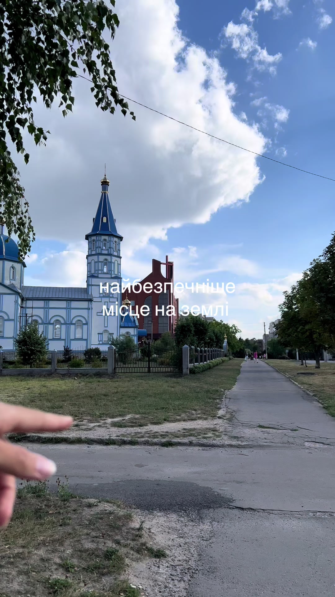 @Maria Sudus