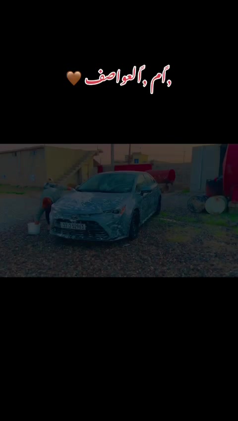 @دندوش