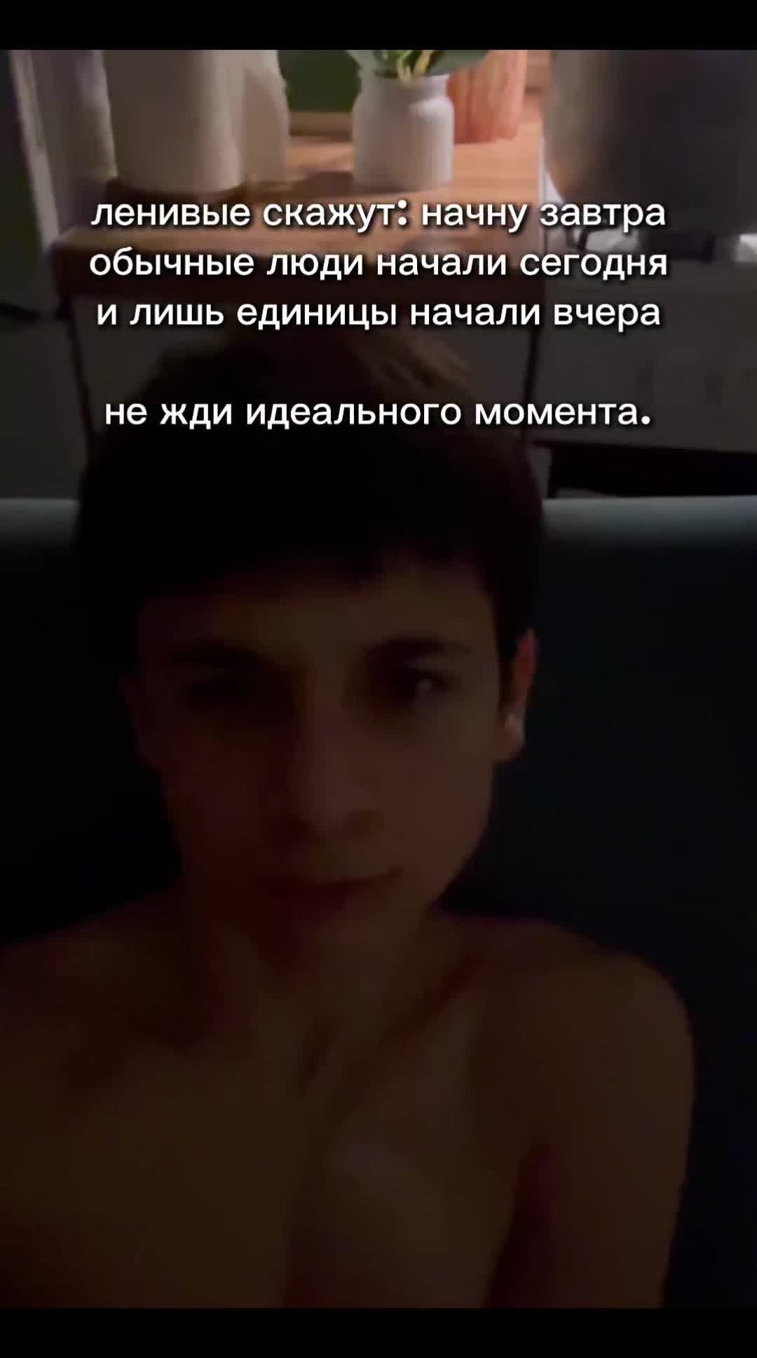 @ОБХОД ГЛУШИЛОК В ПРОФИЛЕ