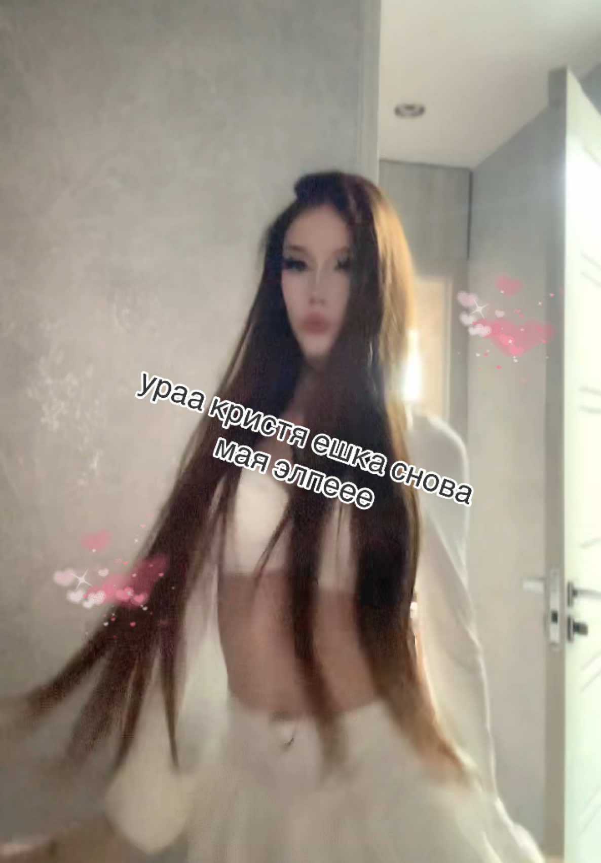 @кабуушка🪬